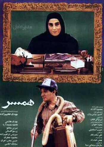 اخبار هنرمندان,خبرهای هنرمندان,اخبار بازیگران,سینمای کمدی ایران