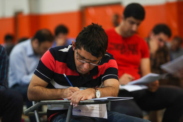 نهاد های آموزشی,اخبار آزمون ها و کنکور,خبرهای آزمون ها و کنکور,ثبت نام آزمون EPT دانشگاه آزاد اسلامی