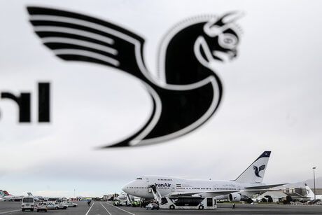 اخبار اقتصادی,خبرهای اقتصادی,مسکن و عمران,ایران‌ایر