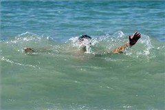 غرق شدن،حوادث امروز،خبرهای حوادث،اخبار حوادث اخبار حوادث,خبرهای حوادث,حوادث امروز,غرق شدن