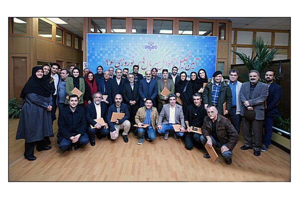 رسانه ملی،رادیو و تلویزیون،خبرهای صدا وسیما،اخبار صدا وسیما اخبار صدا وسیما,خبرهای صدا وسیما,رادیو و تلویزیون,رسانه ملی