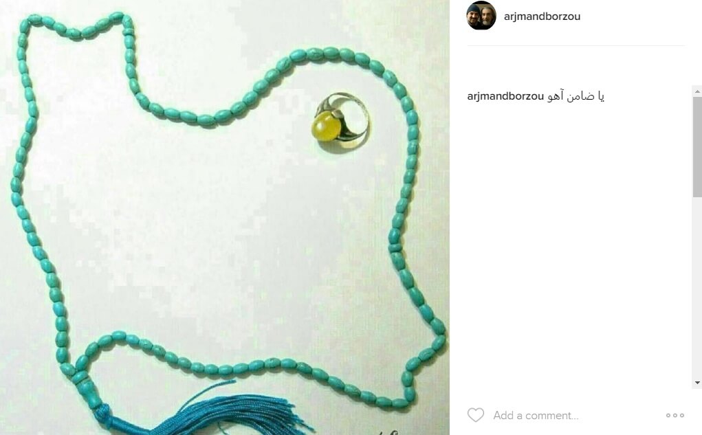 اخبار هنرمندان,خبرهای هنرمندان,اخبار بازیگران,برزو ارجمند