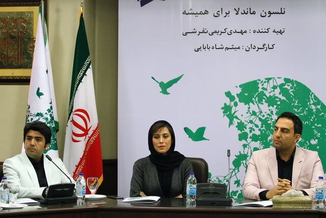 میثم شاهبابایی،سینمای ایران،خبرهای فیلم و سینما،اخبار فیلم و سینما اخبار فیلم و سینما,خبرهای فیلم و سینما,سینمای ایران,میثم شاهبابایی