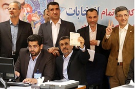 طنز,مطالب طنز,طنز جدید,احمدی نژاد