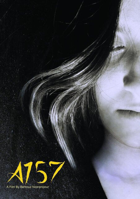 اخبار صدا وسیما,خبرهای صدا وسیما,رادیو و تلویزیون,بهترین مستند جشنواره سی‌وچهارم فجر