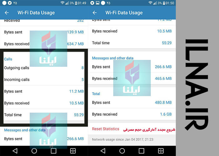 اخبار دیجیتال,خبرهای دیجیتال,شبکه های اجتماعی و اپلیکیشن ها,تلگرام