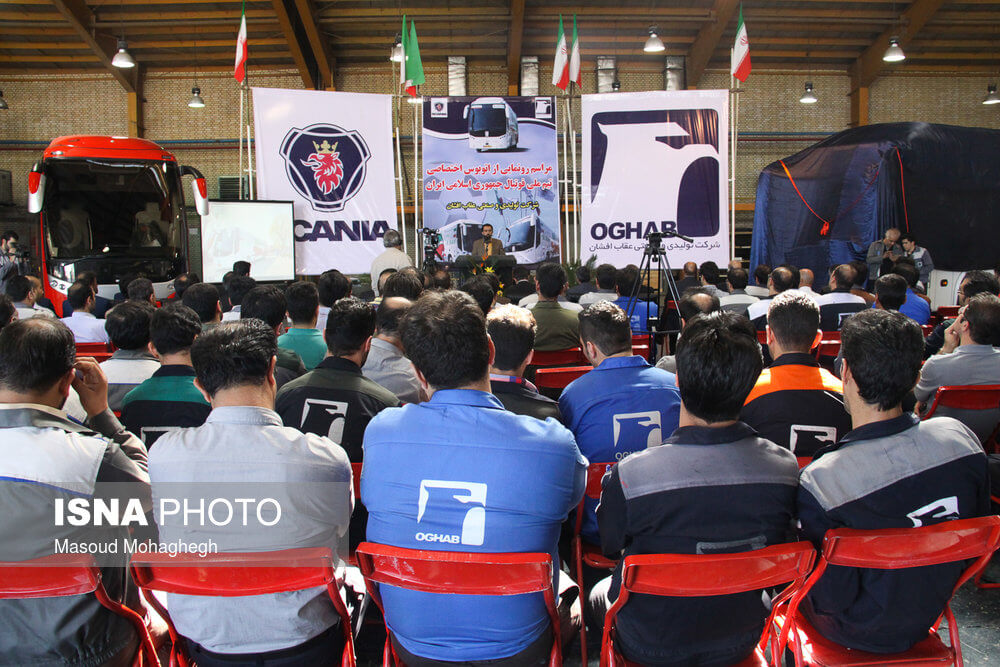 عکس های مراسم رونمایی از اتوبوس اختصاصی تیم ملی فوتبال عکس های مراسم رونمایی از اتوبوس اختصاصی تیم ملی فوتبال,تصاویر مراسم رونمایی از اتوبوس اختصاصی تیم ملی فوتبال در سمنان,مراسم رونمایی از اتوبوس اختصاصی تیم ملی فوتبال