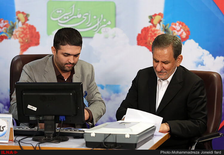 عکس های پنجمین روز ثبت‌نام از داوطلبان انتخابات ریاست جمهوری,تصاویر پنجمین روز ثبت‌نام از داوطلبان انتخابات ریاست جمهوری,پنجمین روز ثبت‌نام از داوطلبان انتخابات ریاست جمهوری