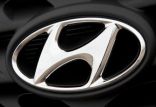 اخبار خودرو,خبرهای خودرو,بازار خودرو,کارخانه خودروسازی هیوندای در چین تعطیل شد