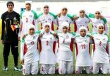 اخبار ورزشی,خبرهای ورزشی,ورزش بانوان,تیم ملی فوتبال بانوان