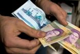 اخبار اقتصادی,خبرهای اقتصادی,اقتصاد کلان,یارانه