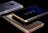 اخبار دیجیتال,خبرهای دیجیتال,موبایل و تبلت,نسخه لوکس Galaxy S8 و +S8