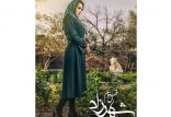 اخبار فیلم و سینما,خبرهای فیلم و سینما,سینمای ایران,سریال «شهرزاد» به کارگردانی حسن فتحی