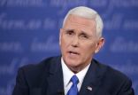 اخبار سیاسی,خبرهای سیاسی,اخبار بین الملل,مایک پنس