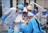 اخبار پزشکی,خبرهای پزشکی,تازه های پزشکی,دندانپزشکی