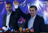 اخبار سیاسی,خبرهای سیاسی,احزاب و شخصیتها,مرحوم آیت الله العظمی فاضل لنکرانی