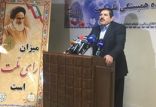 اخبار اجتماعی,خبرهای اجتماعی,شهر و روستا,عباس جدیدی