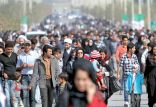 اخبار اجتماعی,خبرهای اجتماعی,شهر و روستا,رشد جمعیت در ایران