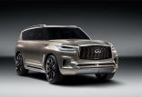 اخبار خودرو,خبرهای خودرو,مقایسه خودرو,اینفینیتی QX80 مونوگراف