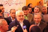 اخبار سیاسی,خبرهای سیاسی,سیاست خارجی,محمدجواد ظریف