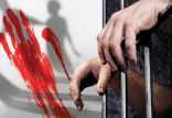 اخبار حوادث,خبرهای حوادث,جرم و جنایت,قتل فامیلی