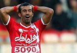 اخبار فوتبال,خبرهای فوتبال,نقل و انتقالات فوتبال,رامین رضاییان