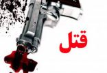 اخبار حوادث,خبرهای حوادث,جرم و جنایت,قتل