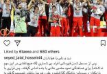 اخبار ورزشی,خبرهای ورزشی,اخبار ورزشکاران,اینستاگرام کاپیتان‌ پرسپولیس