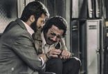 اخبار فیلم و سینما,خبرهای فیلم و سینما,سینمای ایران,بازیگری که جای بابک حمیدیان را در «ماجرای نیمروز» گرفت