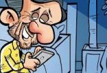 طنز,مطالب طنز,طنز جدید,چند سوال از احمدی نژاد