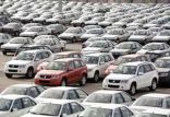 اخبار خودرو,خبرهای خودرو,بازار خودرو,خودرو