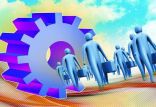 اخبار اشتغال و تعاون,خبرهای اشتغال و تعاون,اشتغال و تعاون,اشتغال