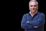 اخبار هنرمندان,خبرهای هنرمندان,بازیگران سینما و تلویزیون,مهران مدیری