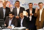 طنز,مطالب طنز,طنز جدید,احمدی نژاد