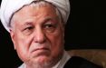 اخبار سیاسی,خبرهای سیاسی,احزاب و شخصیتها,پاسخ به شایعات در مورد مکان فوت آیت الله هاشمی رفسنجانی