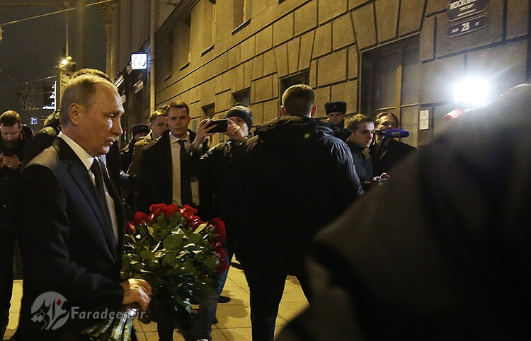 تصاویر بازدید پوتین در محل انفجار سنپترزبورگ تصاویر بازدید پوتین در محل انفجار سنپترزبورگ, عکس های محل انفجار سنپترزبورگ، تصاویر گل های یادبود انفجار سنپترزبورگ