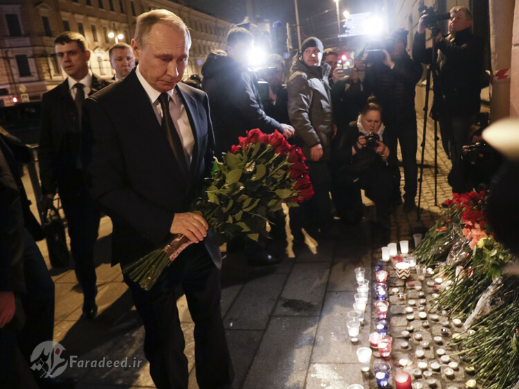 تصاویر بازدید پوتین در محل انفجار سنپترزبورگ تصاویر بازدید پوتین در محل انفجار سنپترزبورگ, عکس های محل انفجار سنپترزبورگ، تصاویر گل های یادبود انفجار سنپترزبورگ