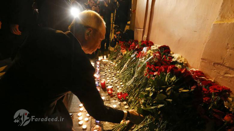 تصاویر بازدید پوتین در محل انفجار سنپترزبورگ تصاویر بازدید پوتین در محل انفجار سنپترزبورگ, عکس های محل انفجار سنپترزبورگ، تصاویر گل های یادبود انفجار سنپترزبورگ