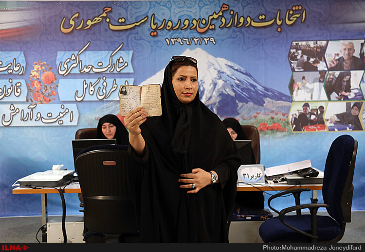عکس های اولین روز ثبت نام انتخابات دوازدهمین دوره ریاست جمهوری,تصاویر اولین روز ثبت نام انتخابات دوازدهمین دوره ریاست جمهوری,اولین روز ثبت نام انتخابات دوازدهمین دوره ریاست جمهوری