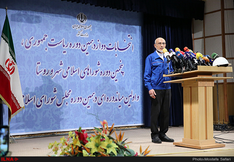 عکس های اولین روز ثبت نام انتخابات دوازدهمین دوره ریاست جمهوری,تصاویر اولین روز ثبت نام انتخابات دوازدهمین دوره ریاست جمهوری,اولین روز ثبت نام انتخابات دوازدهمین دوره ریاست جمهوری