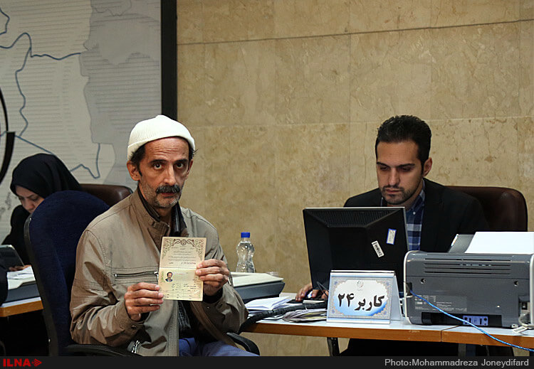 عکس های اولین روز ثبت نام انتخابات دوازدهمین دوره ریاست جمهوری,تصاویر اولین روز ثبت نام انتخابات دوازدهمین دوره ریاست جمهوری,اولین روز ثبت نام انتخابات دوازدهمین دوره ریاست جمهوری