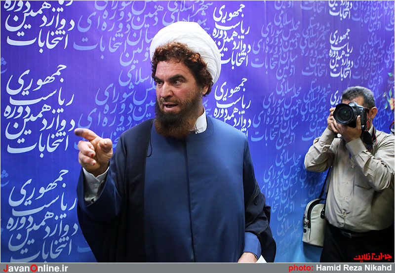 عکس های سومین روز ثبت‌نام از داوطلبان انتخابات ریاست جمهوری,تصاویر سومین روز ثبت‌نام از داوطلبان انتخابات ریاست جمهوری,سومین روز ثبت‌نام از داوطلبان انتخابات ریاست جمهوری