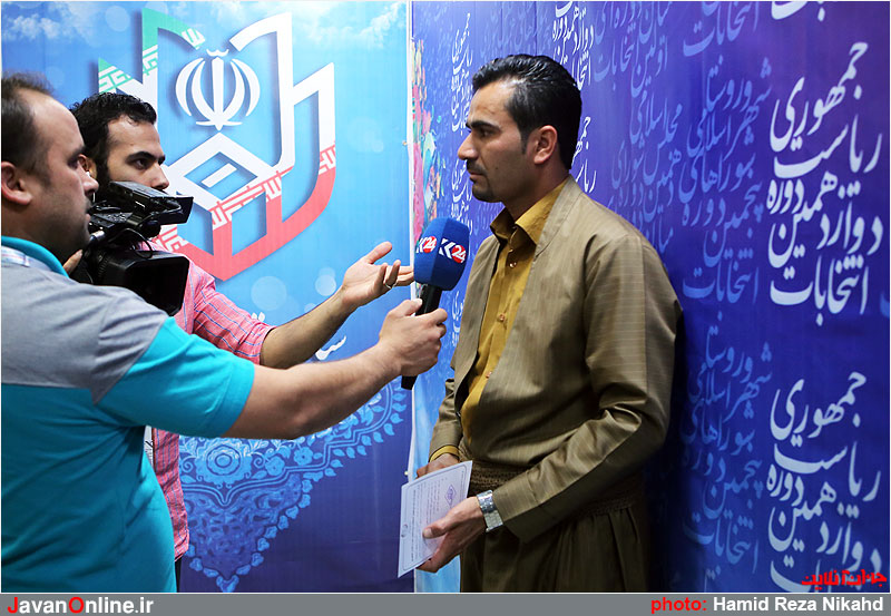 عکس های سومین روز ثبت‌نام از داوطلبان انتخابات ریاست جمهوری,تصاویر سومین روز ثبت‌نام از داوطلبان انتخابات ریاست جمهوری,سومین روز ثبت‌نام از داوطلبان انتخابات ریاست جمهوری