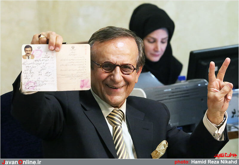 عکس های سومین روز ثبت‌نام از داوطلبان انتخابات ریاست جمهوری,تصاویر سومین روز ثبت‌نام از داوطلبان انتخابات ریاست جمهوری,سومین روز ثبت‌نام از داوطلبان انتخابات ریاست جمهوری