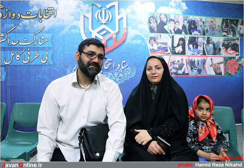 عکس های سومین روز ثبت‌نام از داوطلبان انتخابات ریاست جمهوری,تصاویر سومین روز ثبت‌نام از داوطلبان انتخابات ریاست جمهوری,سومین روز ثبت‌نام از داوطلبان انتخابات ریاست جمهوری