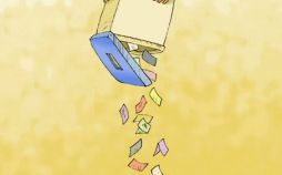 کاریکاتور,عکس کاریکاتور,کاریکاتور سیاسی اجتماعی,تصویرحضورمردم در انتخابات