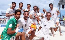 تصاویر دیدار رده بندی جام جهانی فوتبال ساحلی 2017 باهاما,عکس های دیدار رده بندی جام جهانی فوتبال ساحلی 2017 باهاما,عکس های تیم فوتبال ساحلی ایران