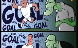 کاریکاتور,عکس کاریکاتور,کاریکاتور ورزشی,عکس زیدان و رونالدو در رئال مادرید