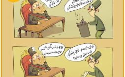کاریکاتور,عکس کاریکاتور,کاریکاتور سیاسی اجتماعی,کاریکاتور شعارهای انتخاباتی قالیباف