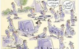 کاریکاتور,عکس کاریکاتور,کاریکاتور سیاسی اجتماعی,تصاویراعلام نتایج انتخابات